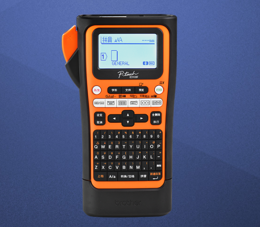 兄弟PT-E310BT便携式 专业型标签打印机