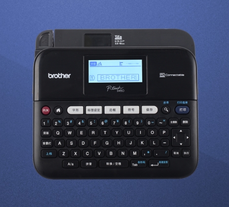 兄弟桌面式 标准型标签打印机PT-D450