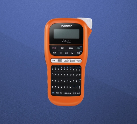 兄弟标签打印机PT-E115