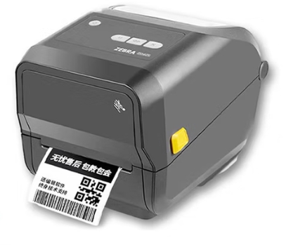 斑马ZD421T（CN） 200dpi / 300dpi