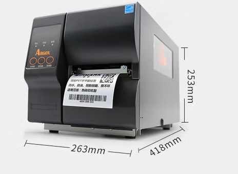 立象 DX-4100 标签机