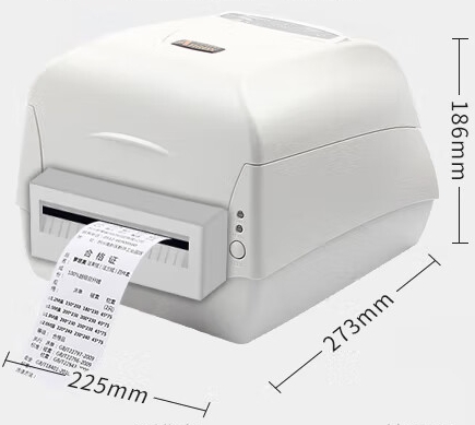 立象CP-2140M标签打印机