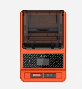 普贴 51DC线缆标签打印机