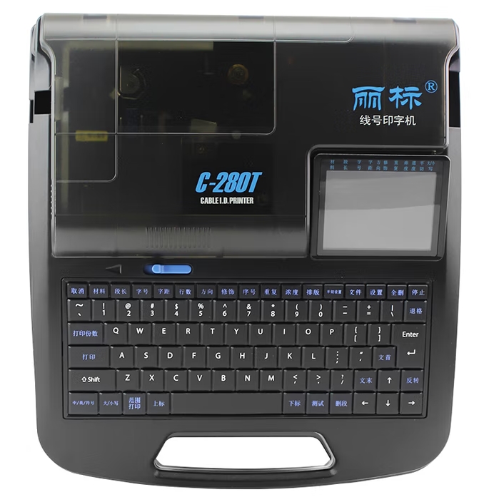丽标  C-280T线号机