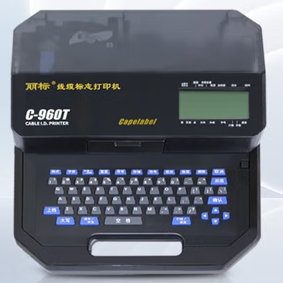 丽标 线号机C-960T打码机