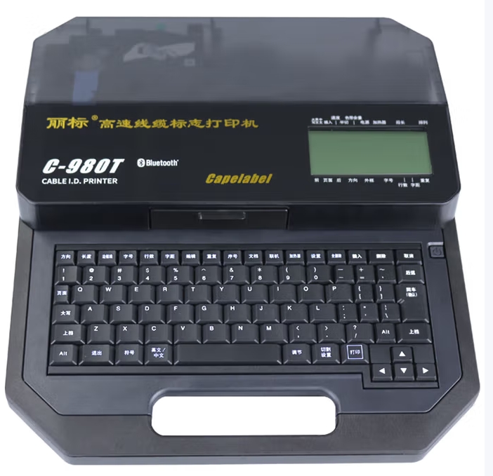 丽标 线号机C-980T打码机