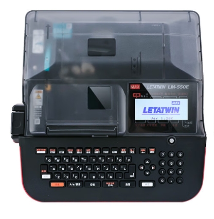 MAX线号机  LM-550E线号打印机