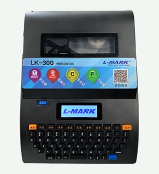 力码  LK-300线号机号码管打印机
