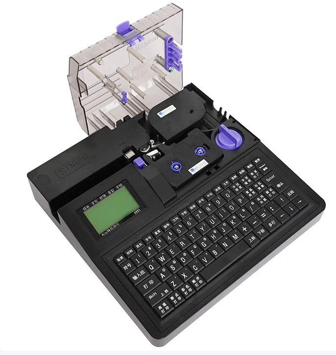 塞恩瑞德  线号机HTP600号码