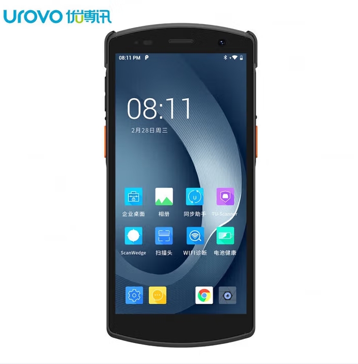 优博讯DT50X企业智能终端