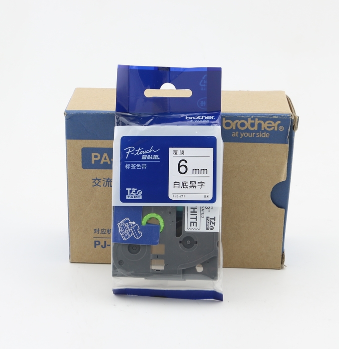 兄弟原装标签色带6mm白底黑字