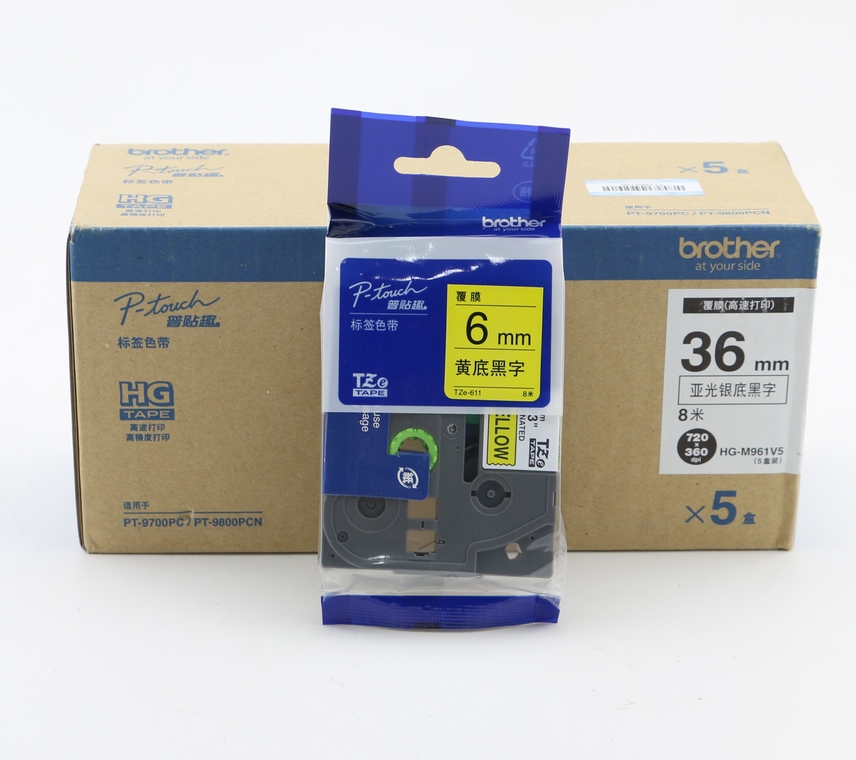 兄弟原装标签色带6mm黄底黑字