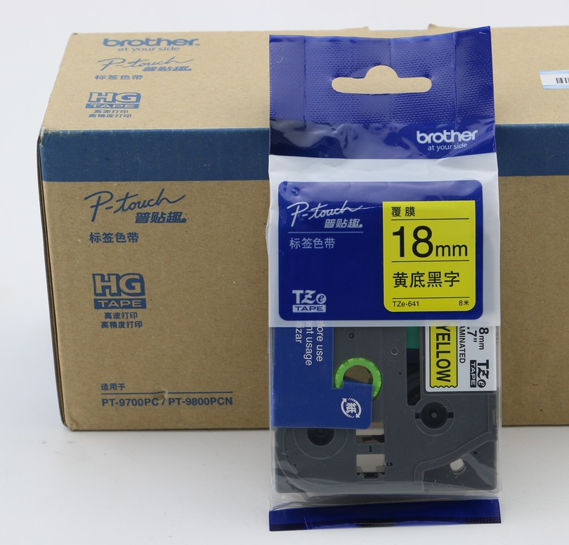 兄弟原装标签色带18mm黄底黑字