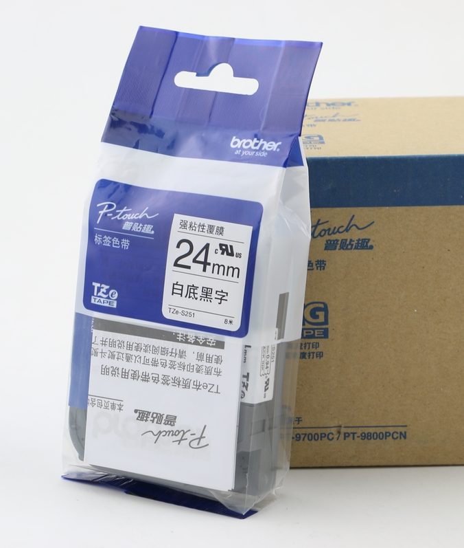 兄弟原装标签色带24mm白底黑字