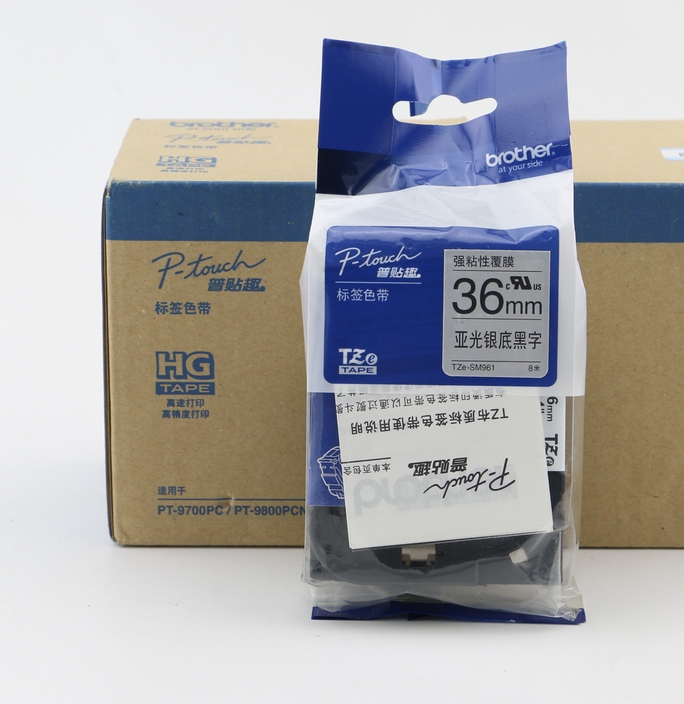 兄弟原装标签色带36mm亚银底黑字