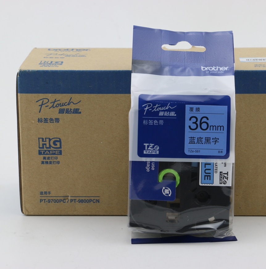 兄弟原装标签色带36mm蓝底黑字