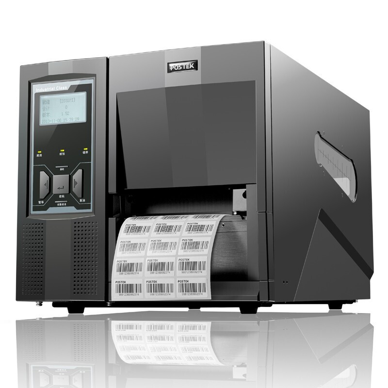 博思得TX3R+RFID（抗金属）