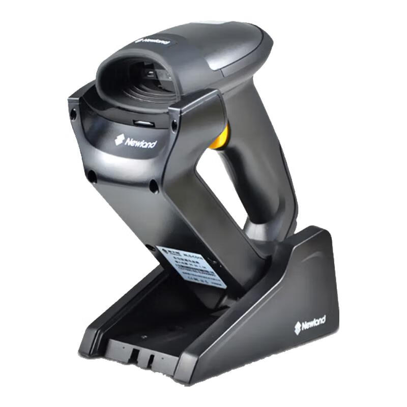 新大陆HR32-BT带底座扫描枪