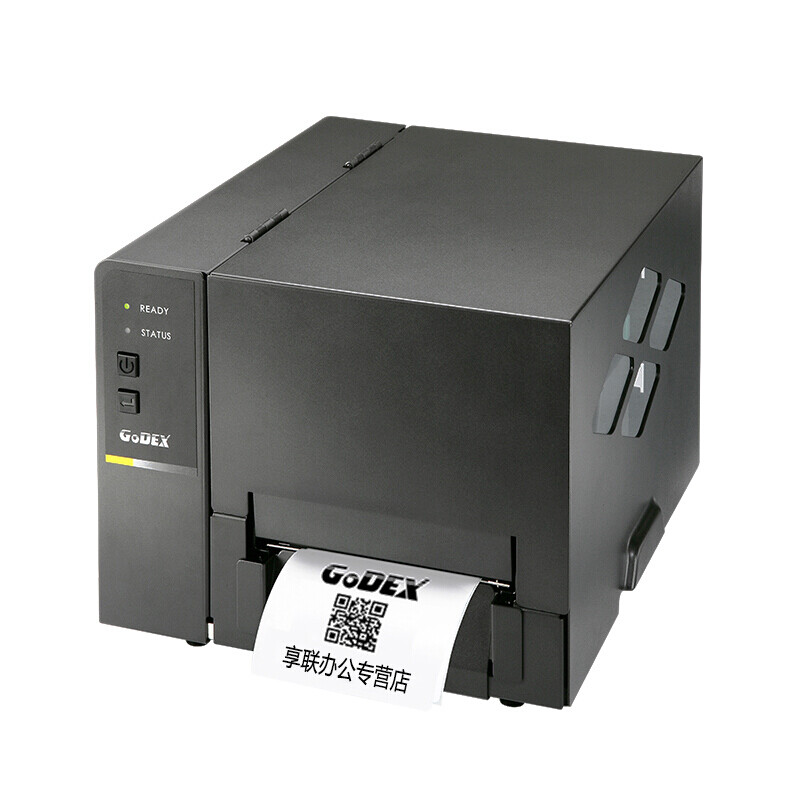 科诚BP500L（300dpi）