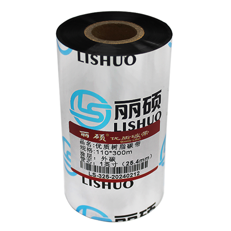 丽硕树脂碳带110*300米