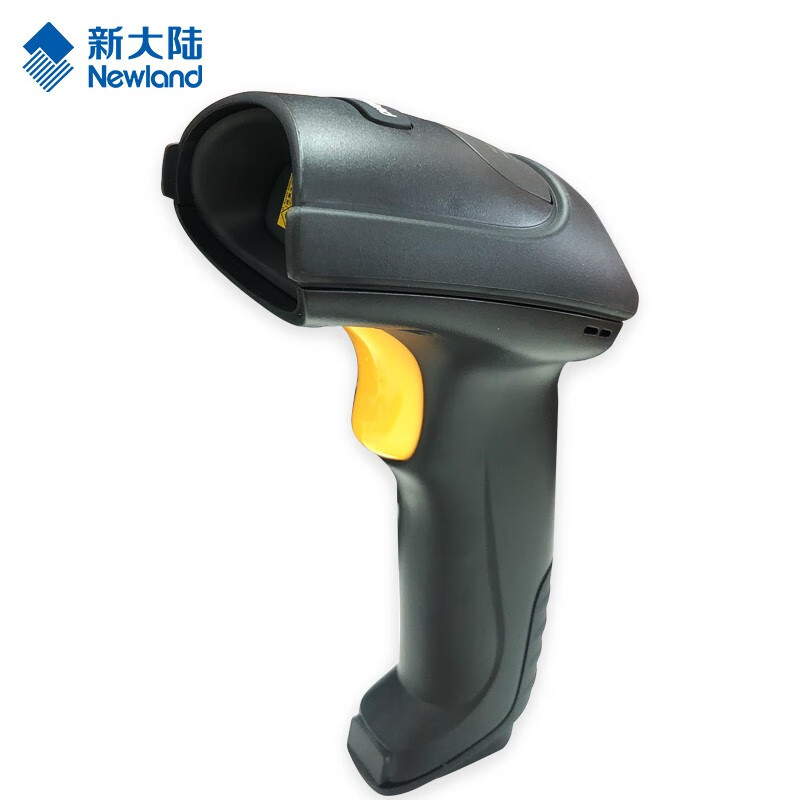 新大陆 HR52二维扫码枪