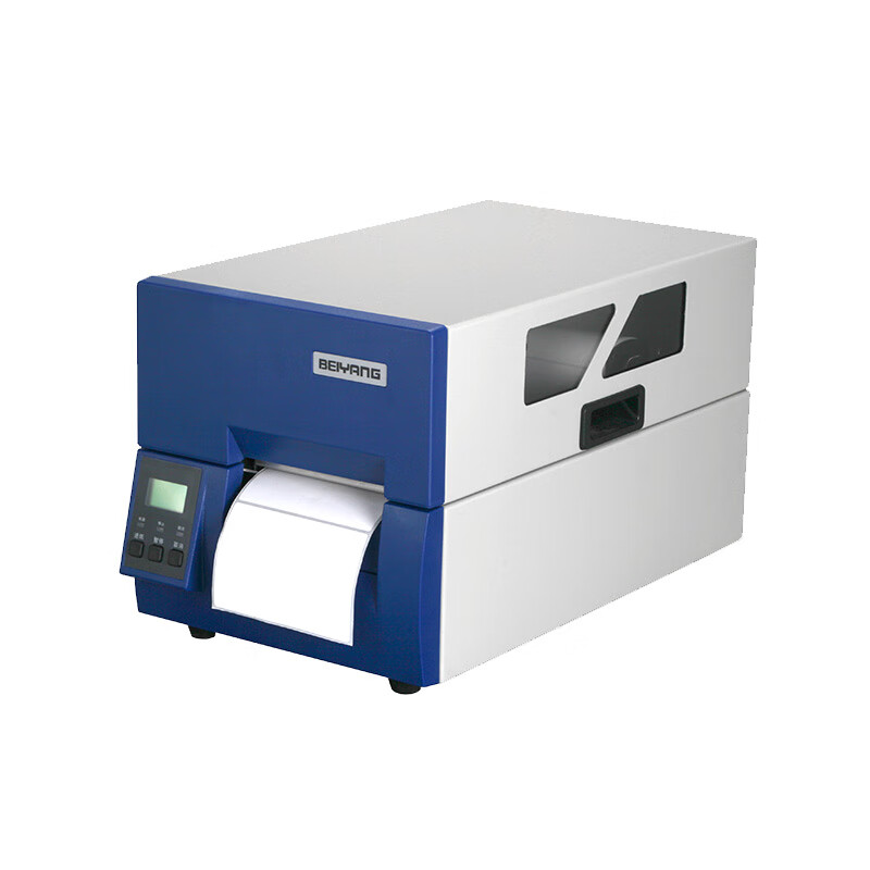 北洋  BTP-2000SII热敏/热转印打印机