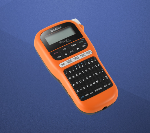 兄弟标签打印机PT-E115B