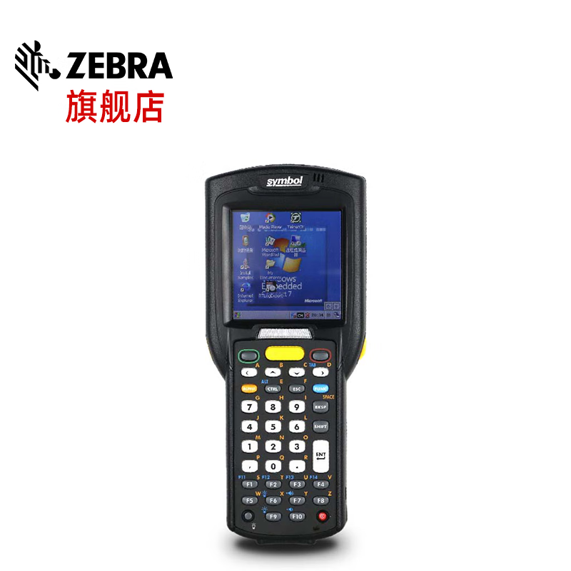 斑马 MC32N0-SL一维/二维直头数据采集器