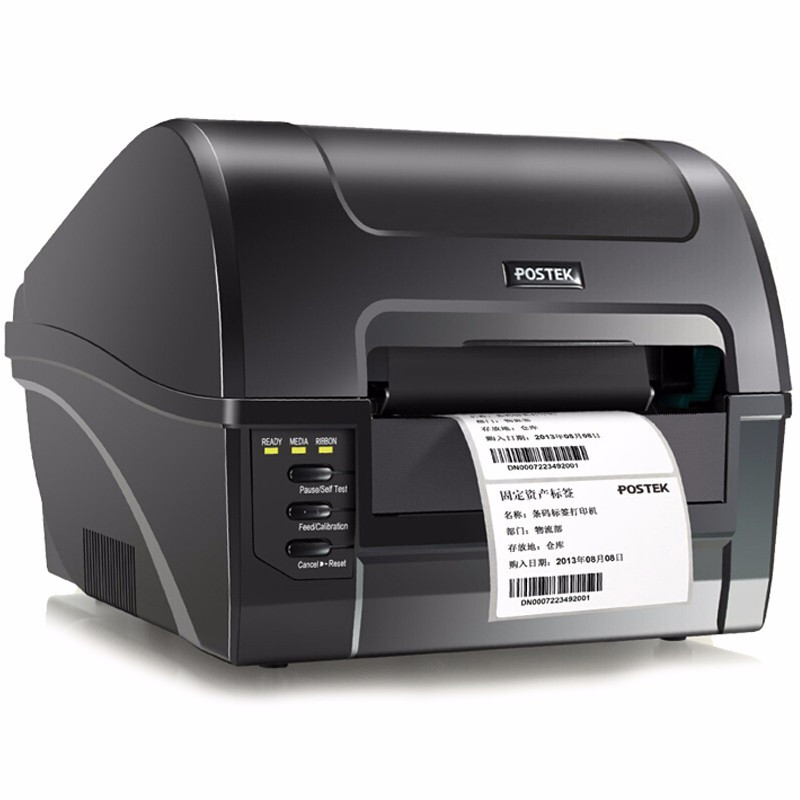 博思得 C168标签打印机