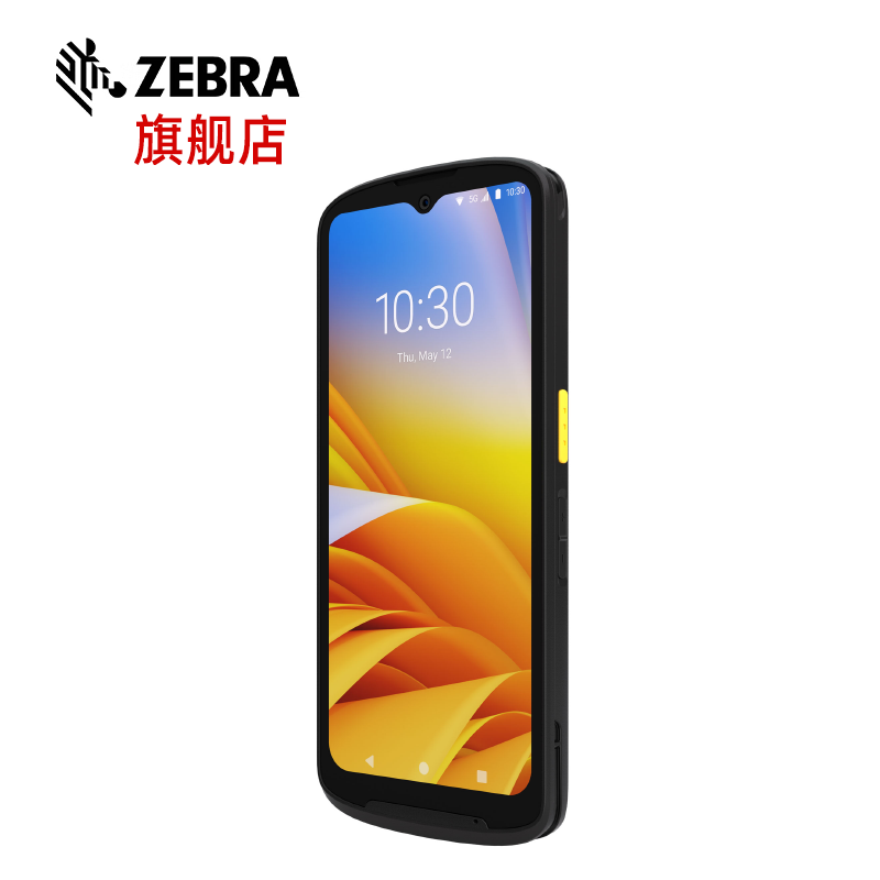 斑马TN28 TN28CKA 5G数据采集器