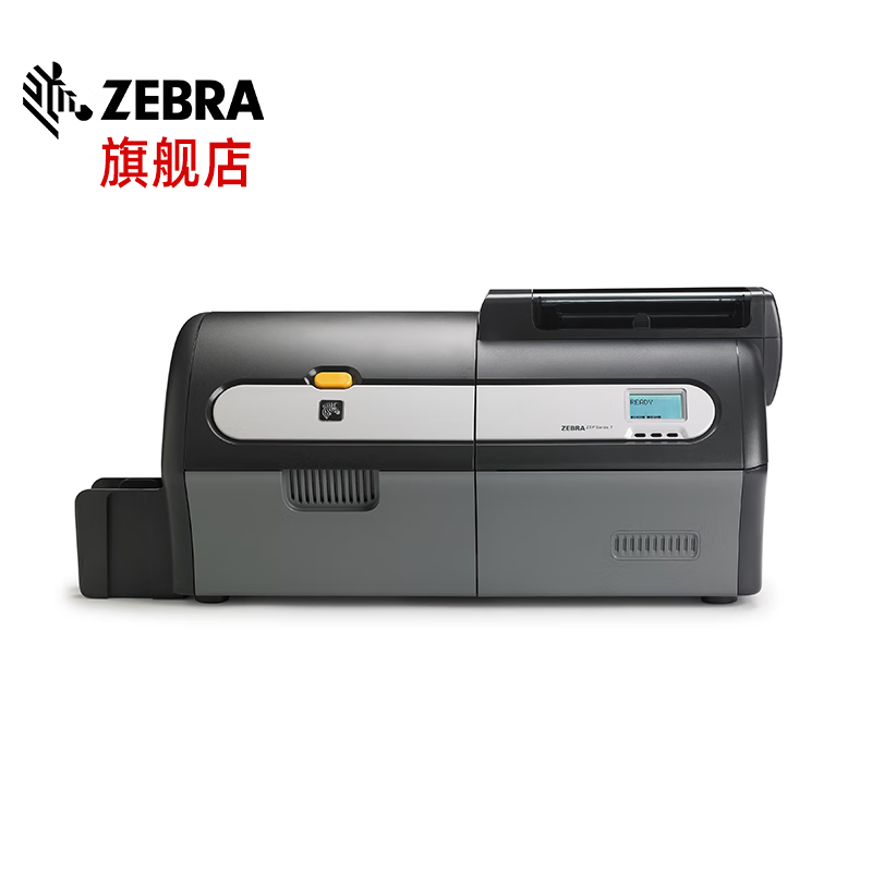斑马 ZXP Series 7 彩色证卡打印机