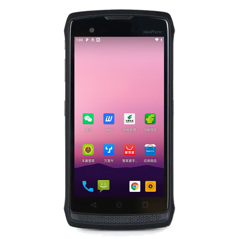 东集 CRUISE Ge东大集成小码哥