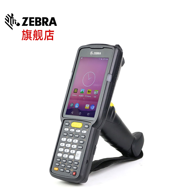 斑马  MC330L-GE 二维带手柄长距采集器