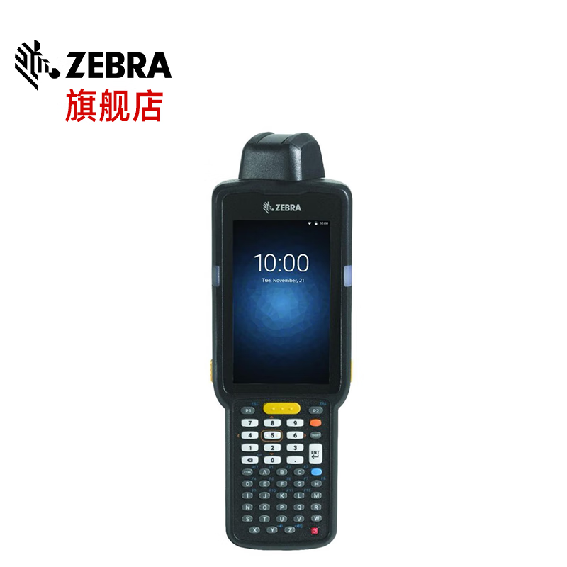 斑马  MC330M-GL一维旋转头采集器