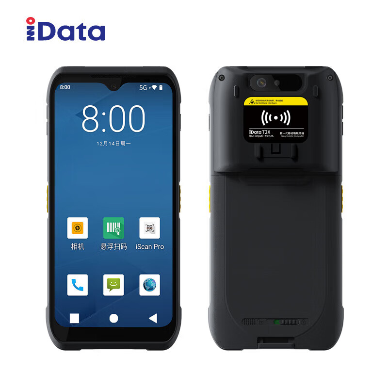 idata T2 / T2S (5G) PDA