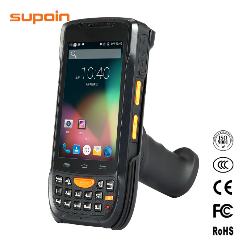 销邦 X9H数据采集器pda盘点机
