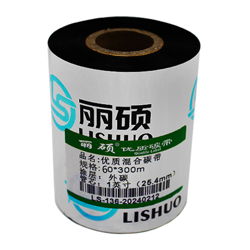丽硕混合碳带60*300米