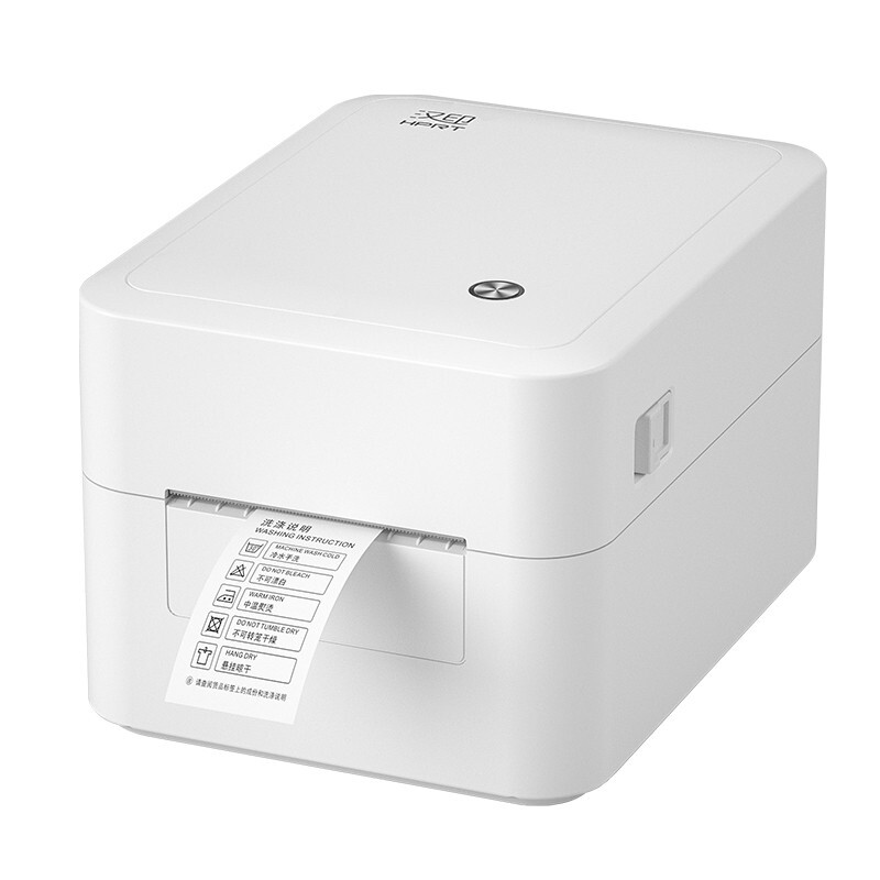 汉印d35热敏标签打印机
