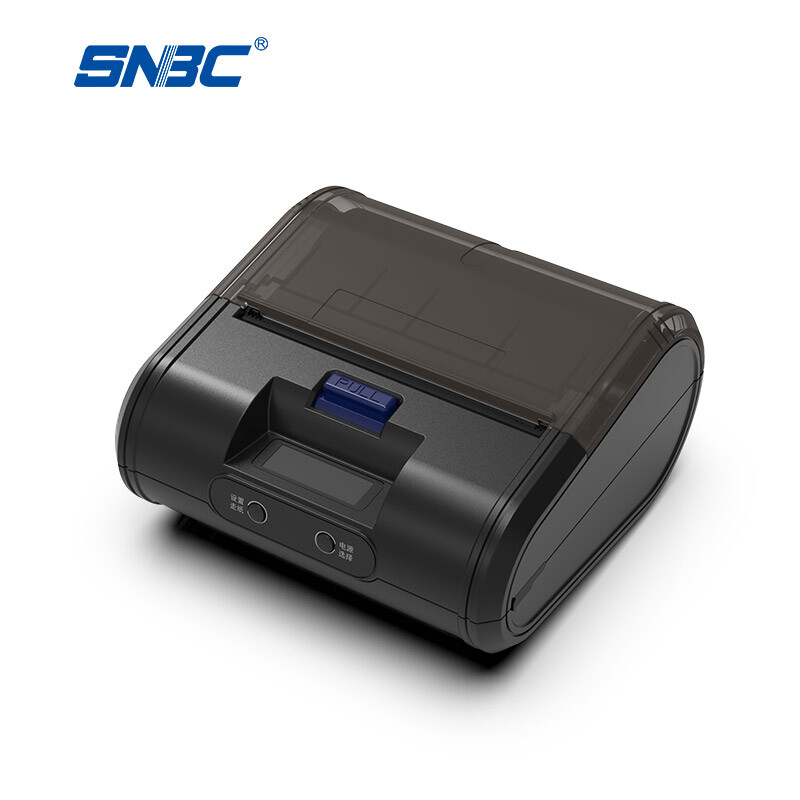 新北洋BTP-P39 PLUS热敏快递打印机