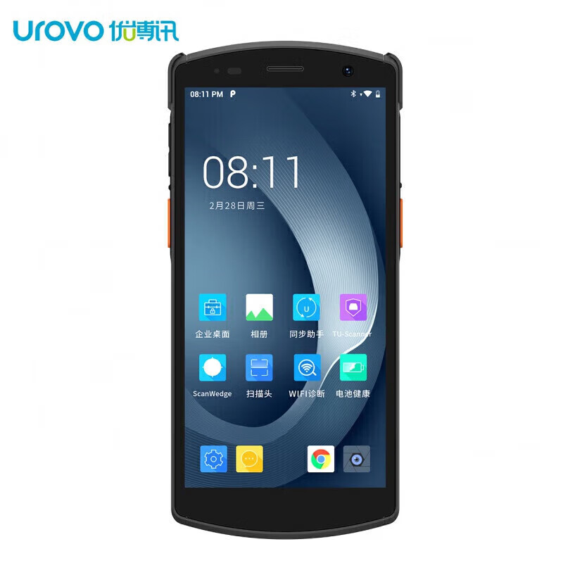 优博讯i6310Pro/T手持终端