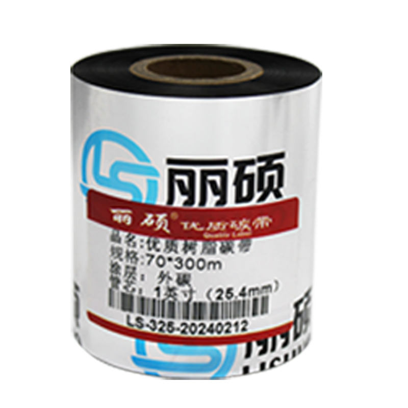 丽硕树脂碳带70*300米