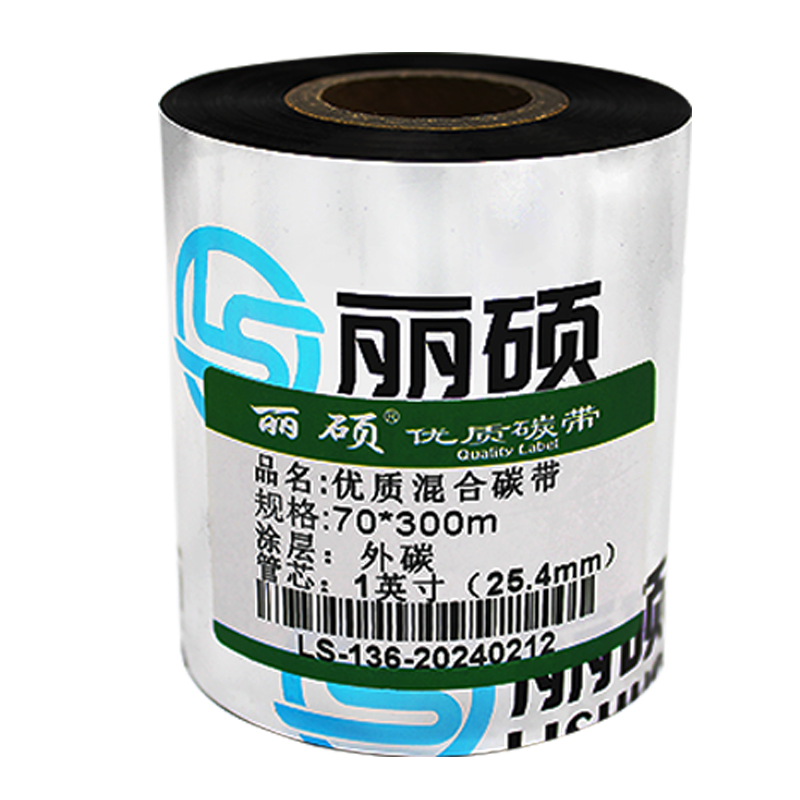 丽硕混合碳带70*300米