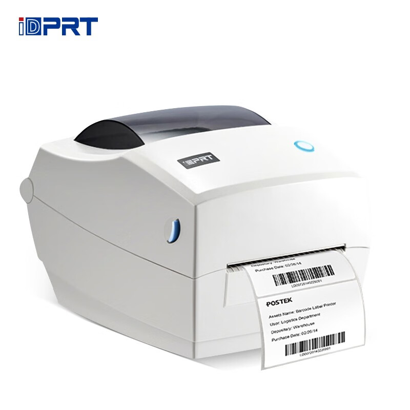 汉印 IT888 不干胶标签打印机