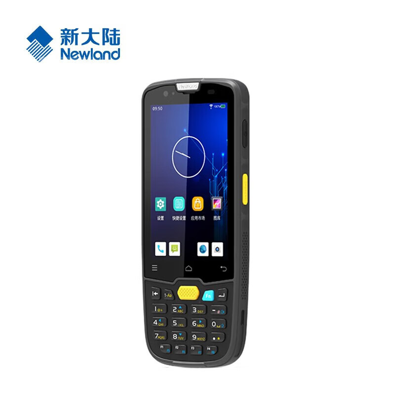 新大陆mt69-lc手持数据终端