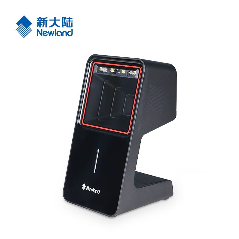 新大陆FR42桌面红光扫码枪