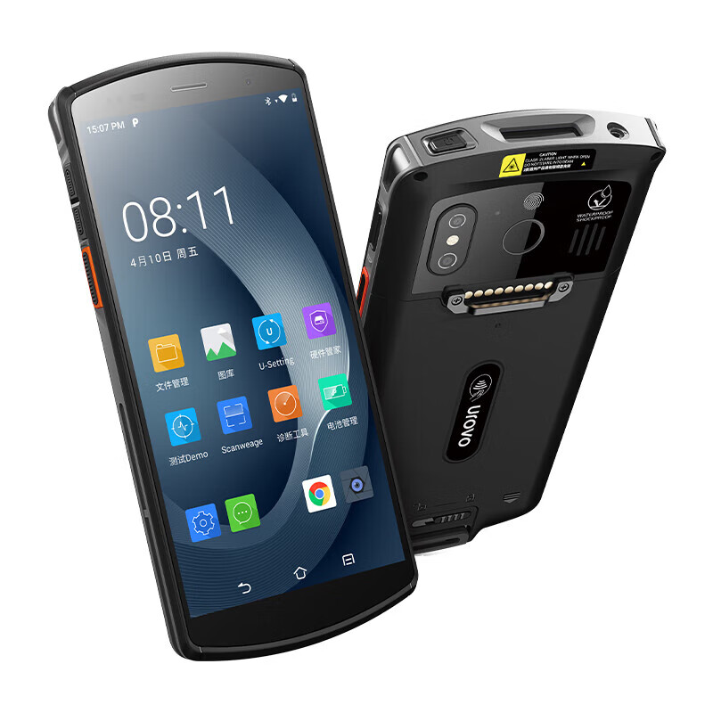 优博讯DT50X大内存手持数据终端