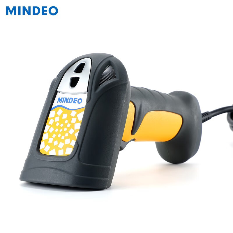 民德 MD5230 高密工业级