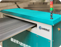 Conveyor Belt X-ray Inspection System