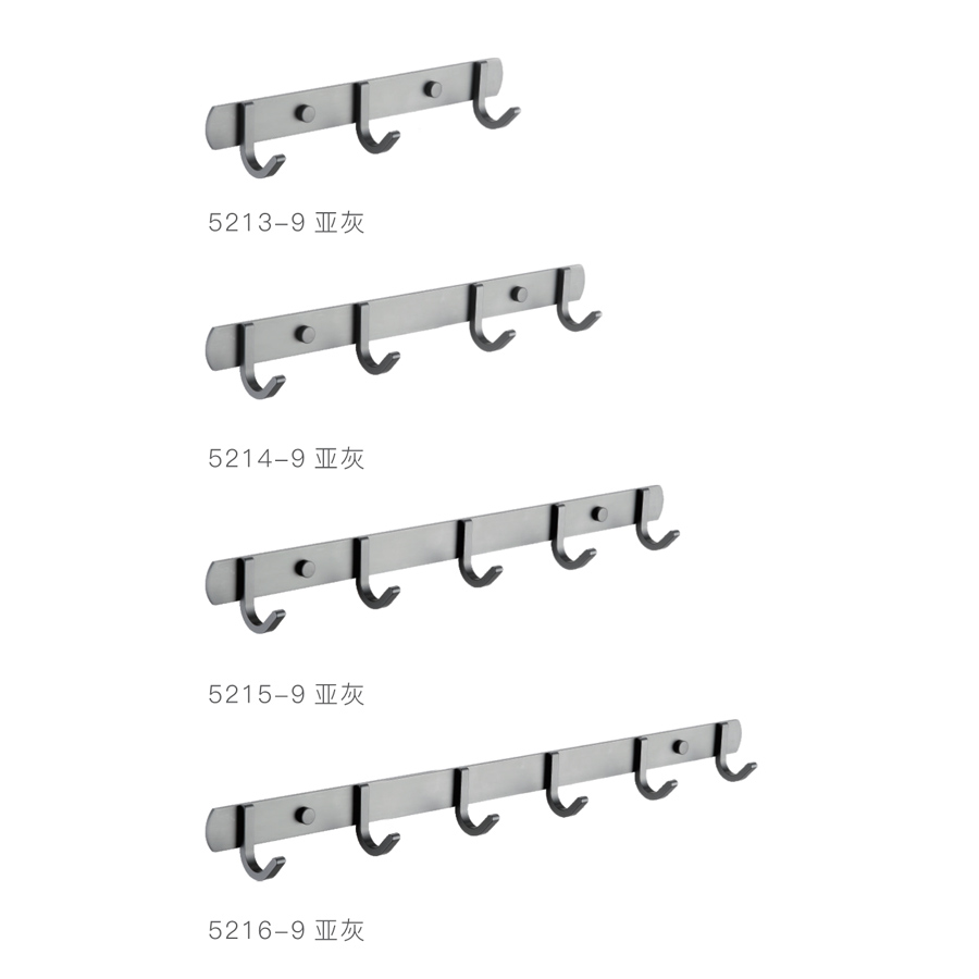 衣鉤