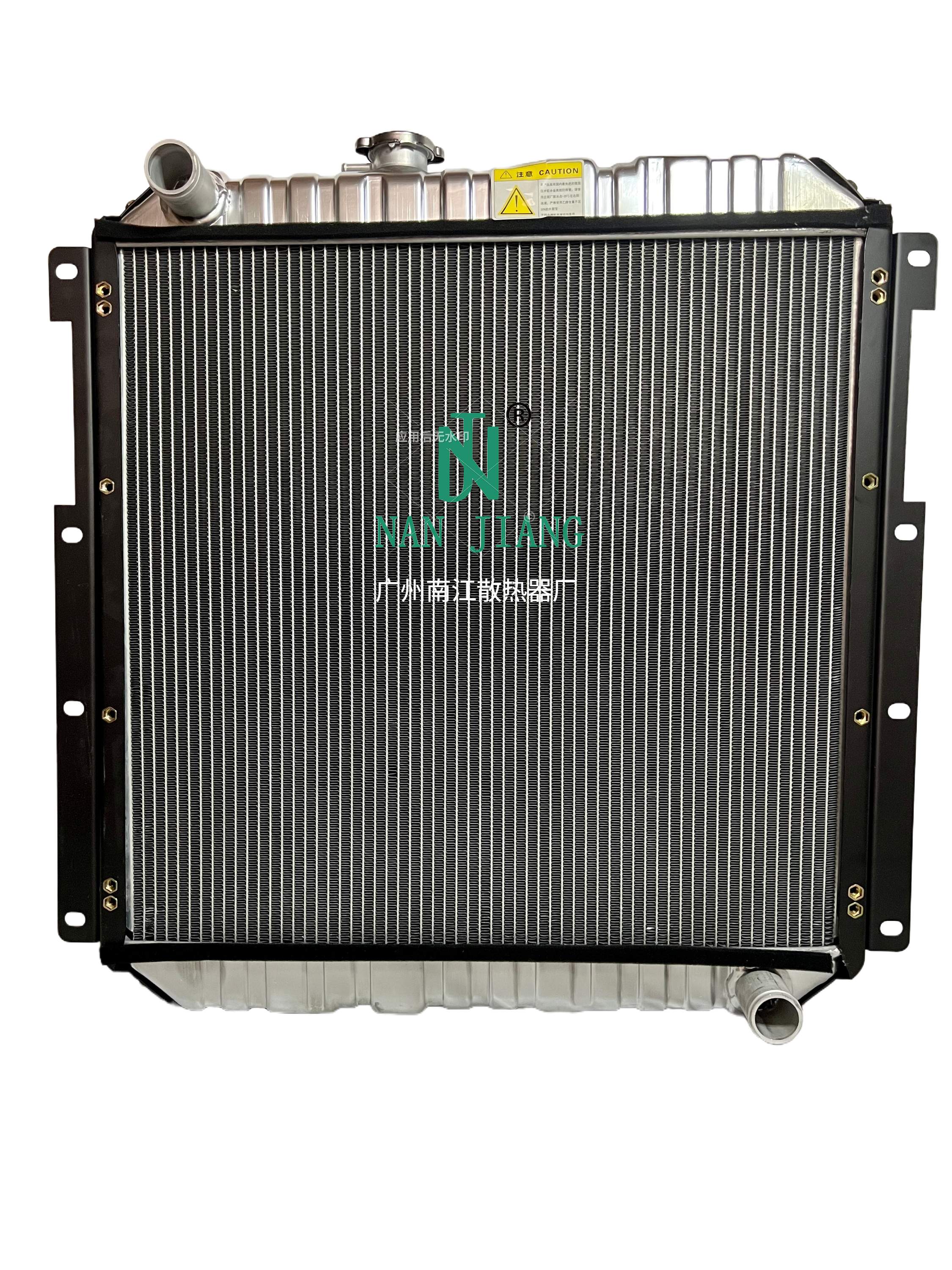 CAT/E120B/E312V1/E312V2 Radiator